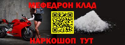 ALPHA PVP Усть-Илимск