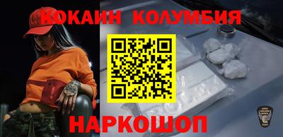 ALPHA PVP Усть-Илимск