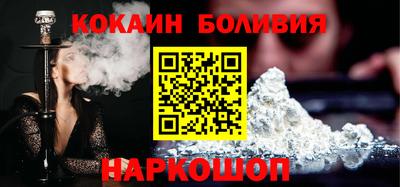 ALPHA PVP Усть-Илимск
