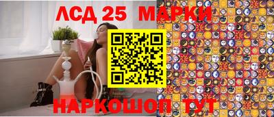 меф Усть-Джегута