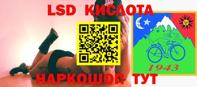ALPHA PVP Усть-Илимск