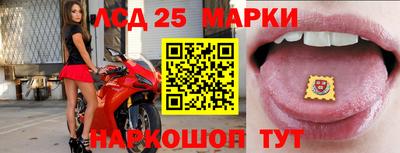 ALPHA PVP Усть-Илимск