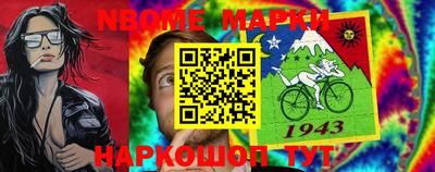 ALPHA PVP Усть-Илимск