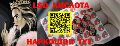 меф Усть-Джегута