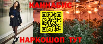 ALPHA PVP Усть-Илимск