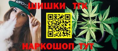 крисы Уссурийск