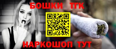 ALPHA PVP Усть-Илимск