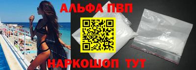 меф Усть-Джегута