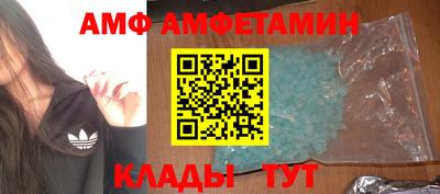меф Усть-Джегута