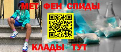 крисы Уссурийск
