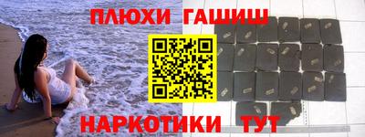 ALPHA PVP Усть-Илимск