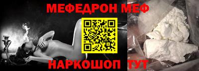 крисы Уссурийск